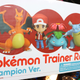 Image for article titled Meet The Latest Big-Headed Pokémon Figure And His Powerful Friend